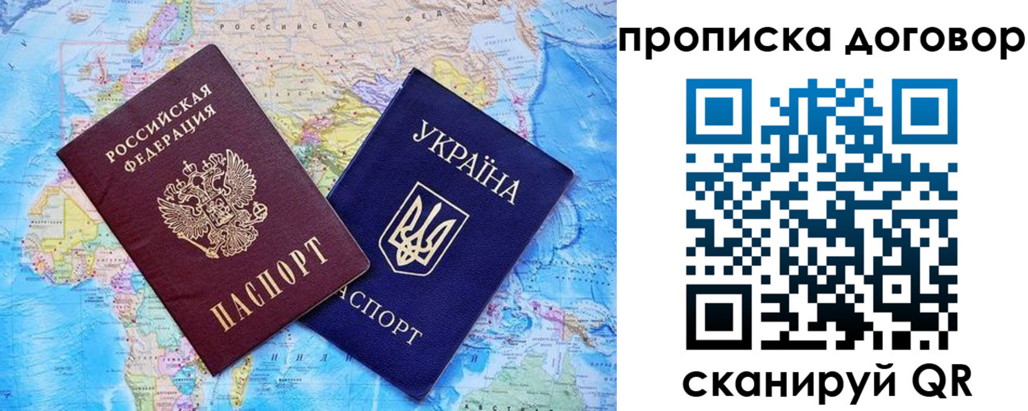 регистрация для дет. сада в Гурьевске